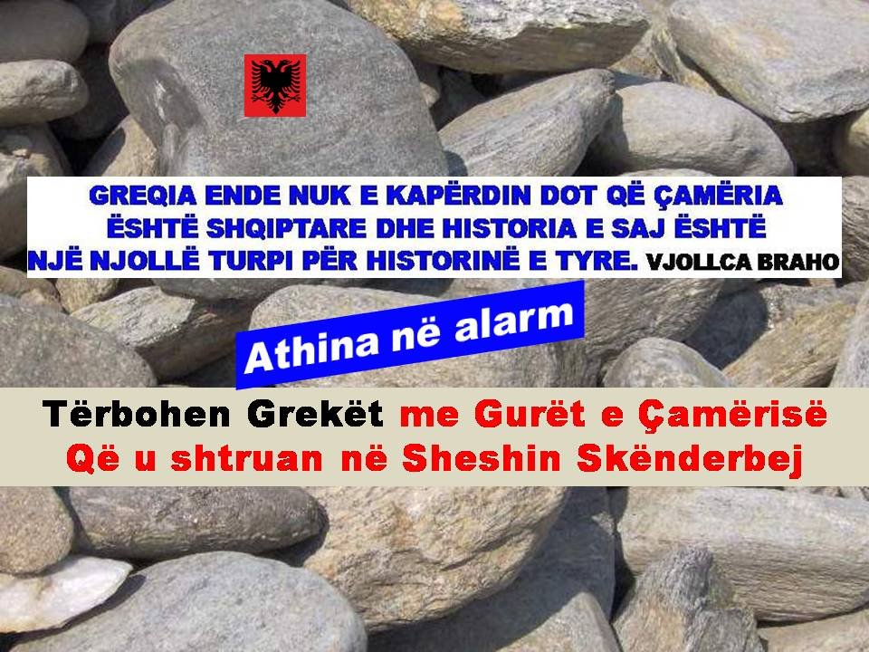 Gurët e Çamërisë u shtruan në Sheshin Skënderbej