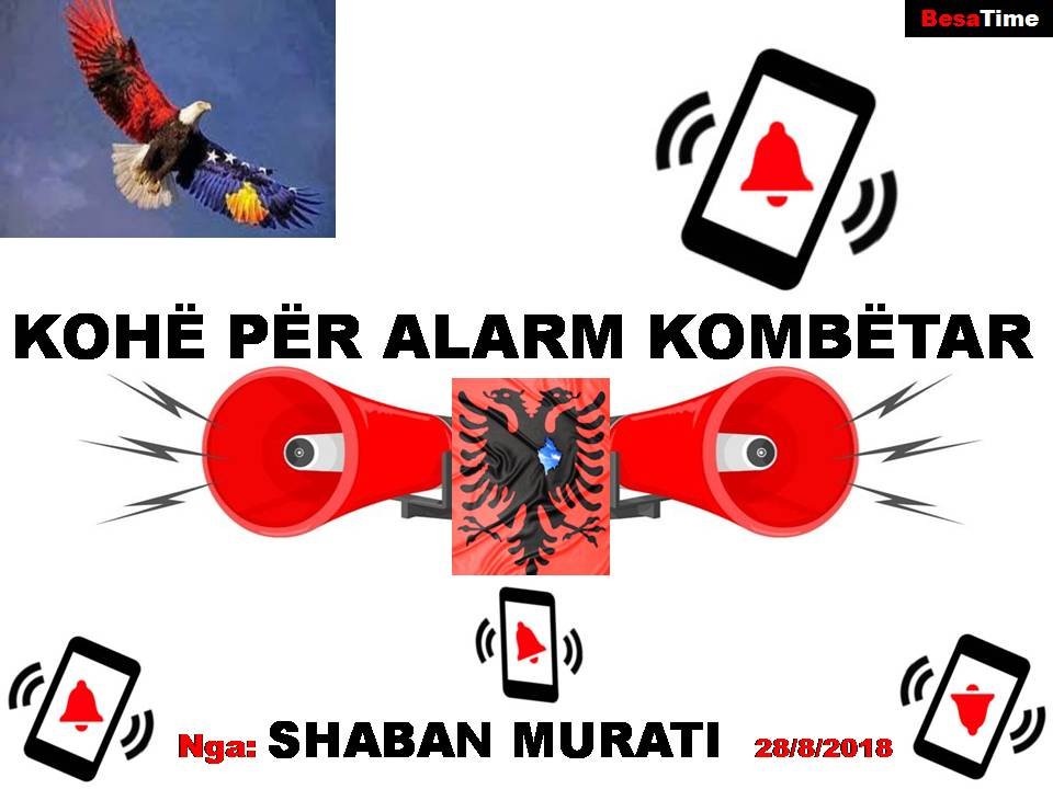 KOHË PËR ALARM KOMBËTAR 