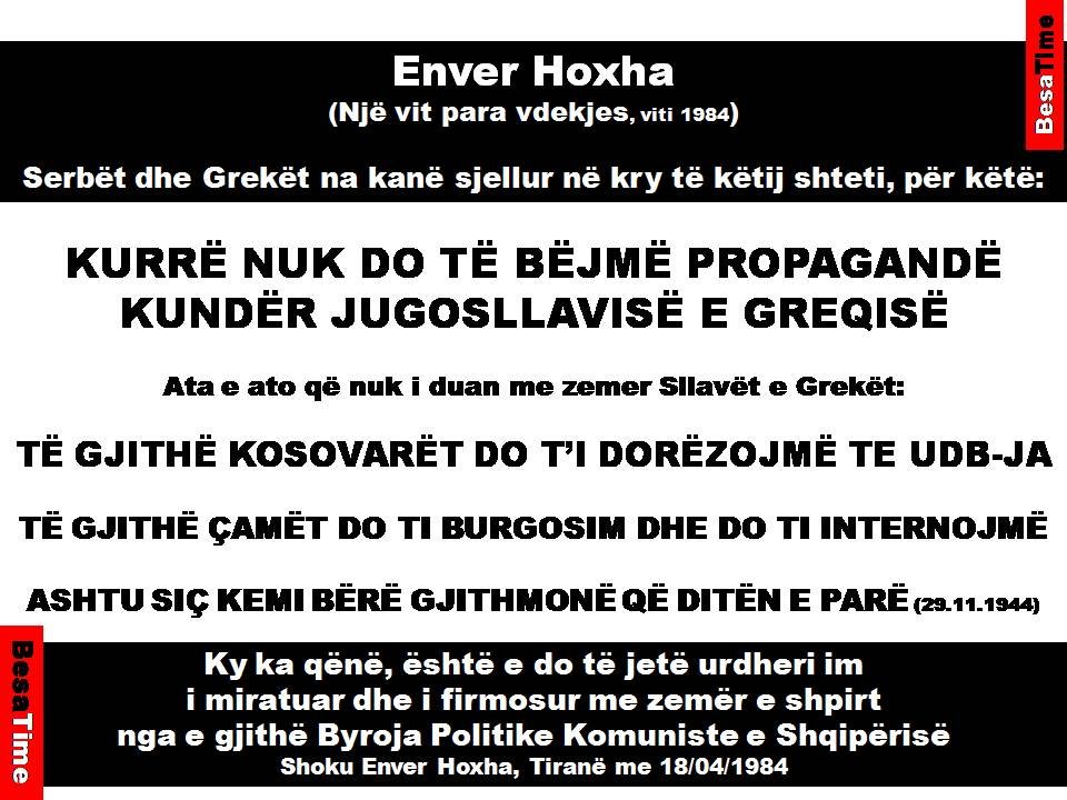 DOKUMENT: ENVER HOXHA DHE TË GJITHË KOMUNISTAT (E SOCIALISTAT E SOTSHËM) ISHIN DHE JANË TRADHTARË TË KOMBIT