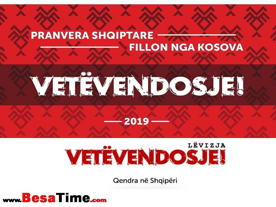 SHQIPTARË TË SHQIPËRISË NXITONI SE KENI TË DREJTËN LIGJORE TË BËHENI PJESË VETËVENDOSËSE PËR PRANVERËN SHQIPTARE ME 6 TETOR