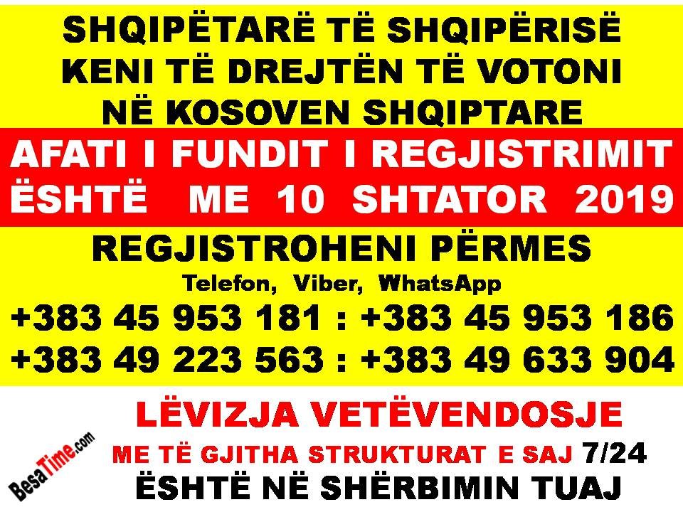 SHQIPTARË TË SHQIPËRISË NXITONI SE KENI TË DREJTËN LIGJORE TË BËHENI PJESË VETËVENDOSËSE PËR PRANVERËN SHQIPTARE ME 6 TETOR