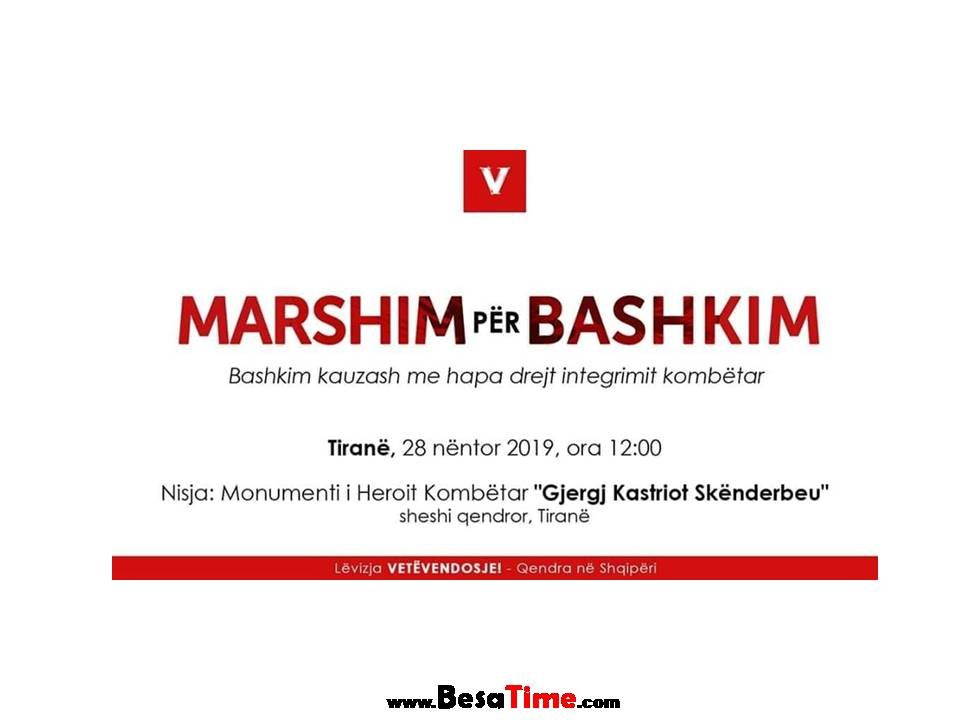 28 NËNTORI ËSHTË PROJEKT I GJALLË, MARSHIM PËR BASHKIM