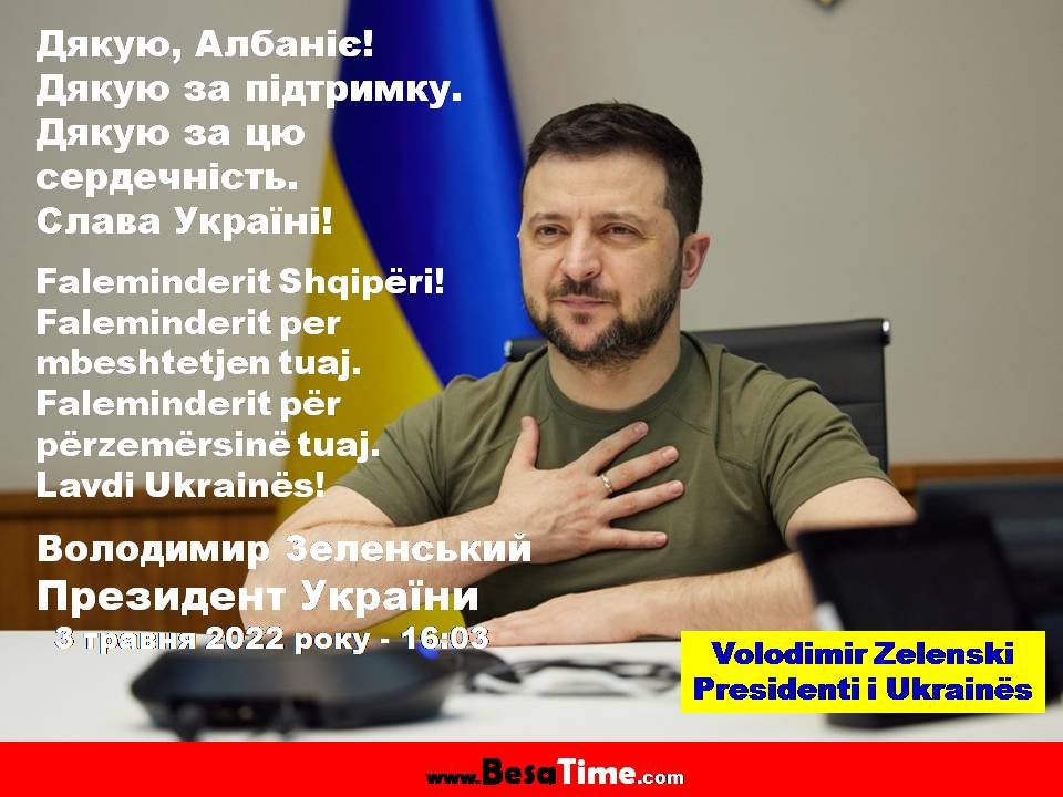 Народе Албанії, Ви однозначно стали на бік свободи та правди. Дякую вам за конкретні кроки для України. За те, що піклуєтеся про наших людей і приймаєте в себе наших дітей, зокрема в Дурресі.